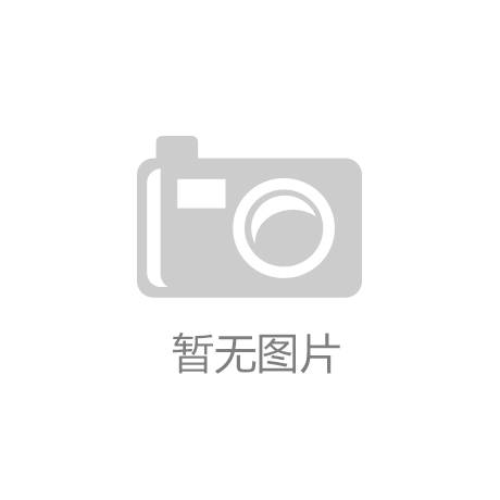 美国：深刻转型中的四重变化